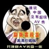 Ųʿwww123656
